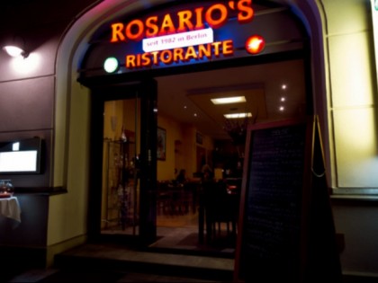 照片: Rosarios